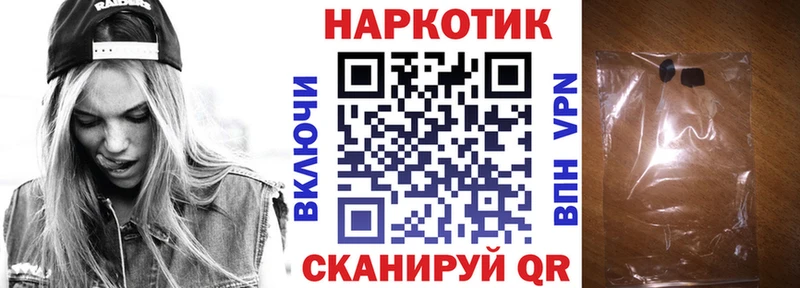 Купить наркотики сайты Верея Канабис  блэк спрут как войти  ГАШИШ  КОКАИН 