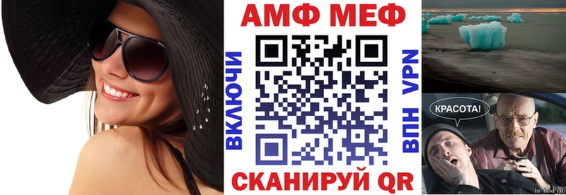наркота Верея OMG tor Amphetamine Розовый