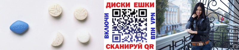 Ecstasy TESLA  где можно купить наркотик  Верея 