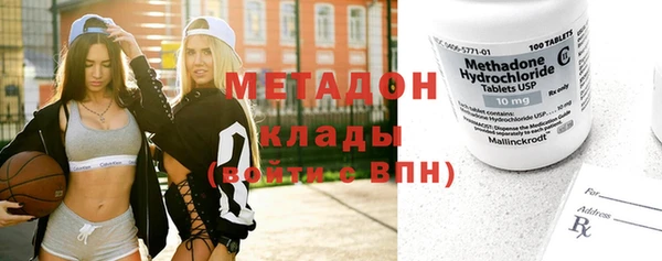 mix Баксан