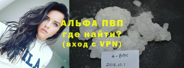 PSILOCYBIN Пролетарск