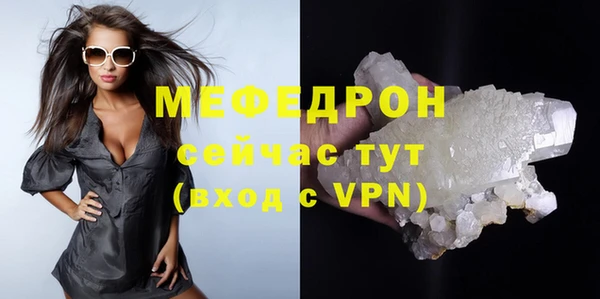 кокаин перу Дмитров