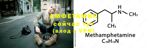 винт Протвино