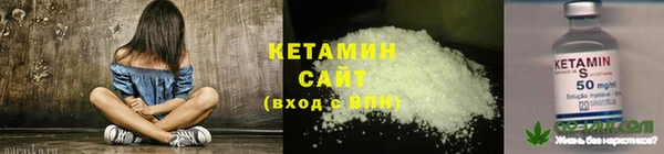 эйфоретик Балахна
