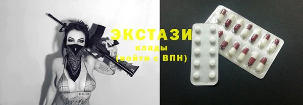 винт Протвино