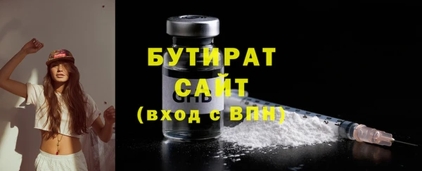 меф VHQ Приозерск
