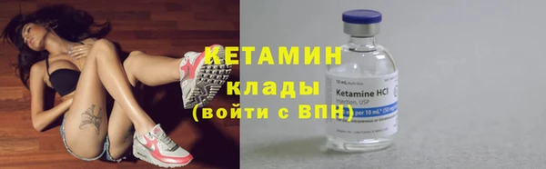 меф VHQ Приозерск