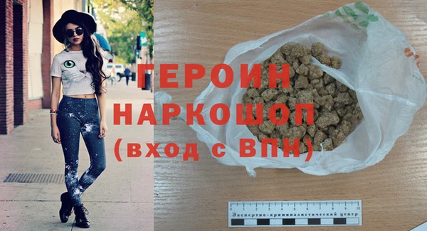 PSILOCYBIN Пролетарск