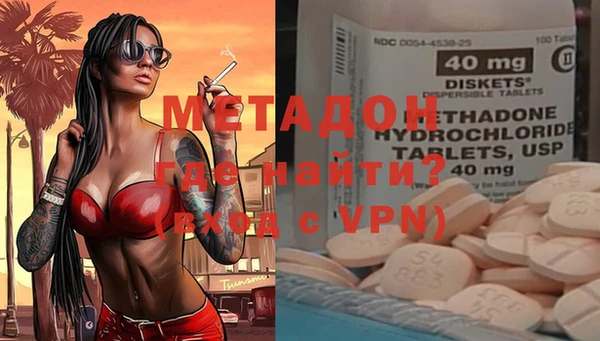 винт Протвино