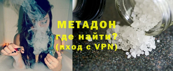 меф VHQ Приозерск