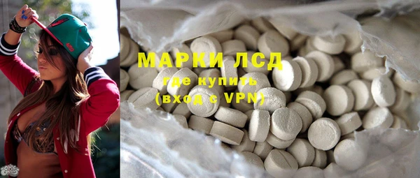 mix Баксан