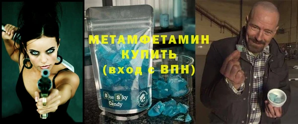 mix Баксан