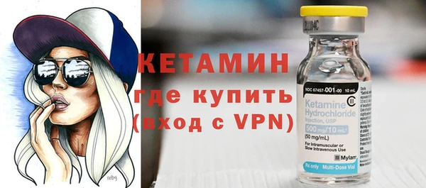 гашишное масло Беломорск