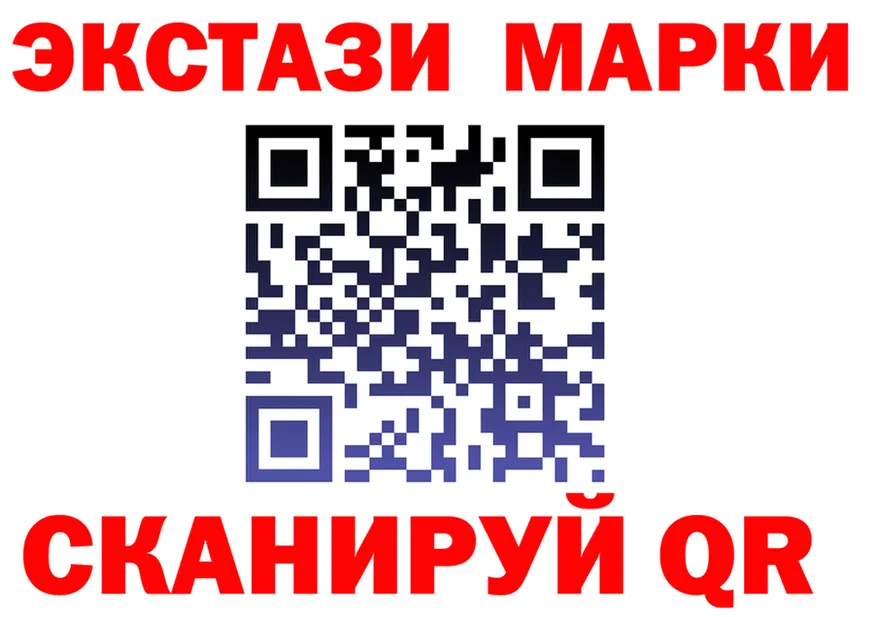 АМФ 97% ТОР это OMG Верея