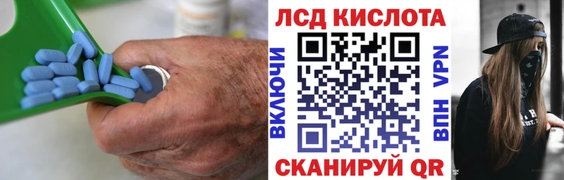 hydra как войти  Верея  Лсд 25 экстази ecstasy 