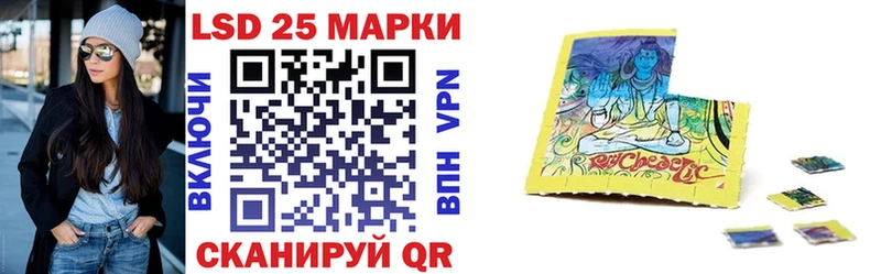 Наркотические марки 1,5мг  Верея 